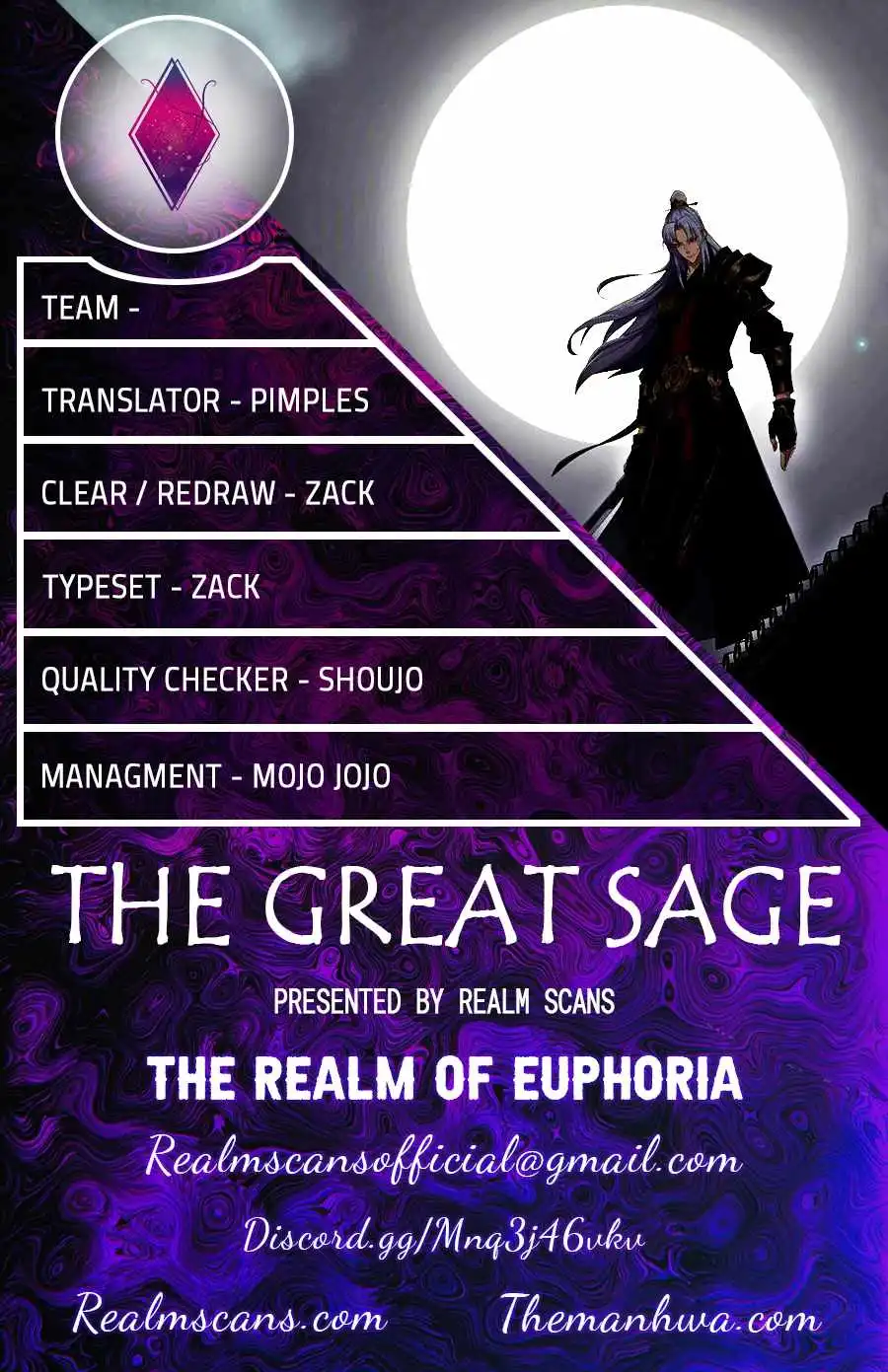 The Great Sage Chapter 21 1